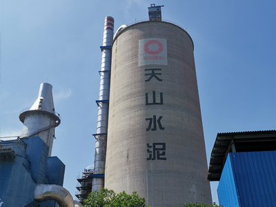 溧水天山水泥廠 ? 筒倉外壁缺陷遠(yuǎn)距離檢測